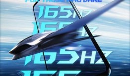 1加8最新爆料,颠覆想象，性能与设计双升级