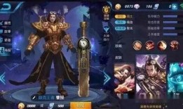 王者皮肤爆料最新阿离,绝世舞姬新装亮相！王者荣耀阿离全新皮肤惊艳曝光